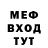 Амфетамин VHQ Ty Claps