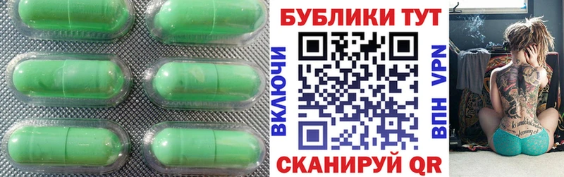 купить наркоту  Куса  Ecstasy MDMA 