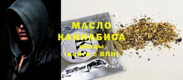 ешки Пересвет