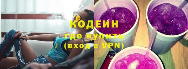 spice Переславль-Залесский