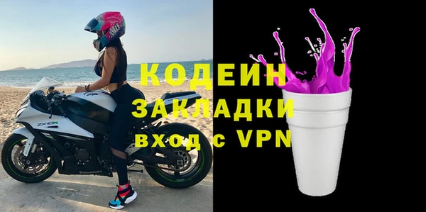 a pvp Алзамай