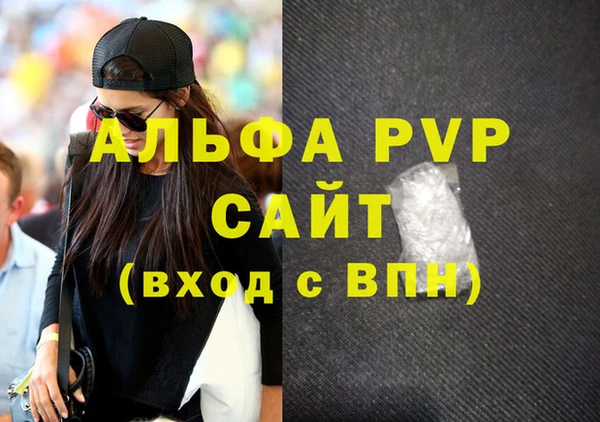 a pvp Алзамай