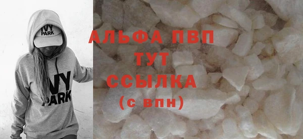 герыч Алексин