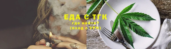 бошки Алексеевка