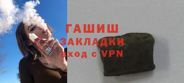 герыч Алексин