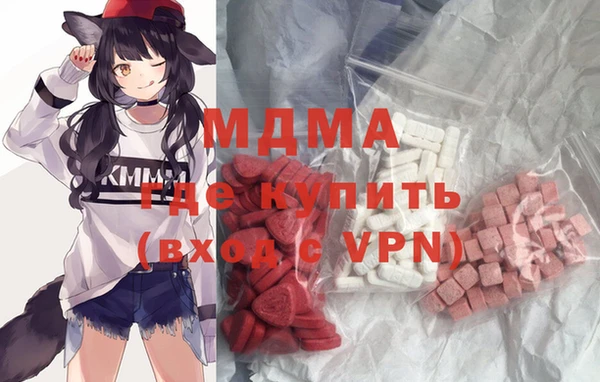 герыч Алексин