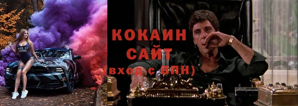 a pvp Алзамай