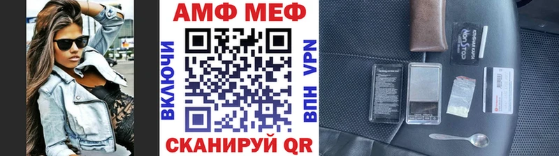 где можно купить наркотик  Куса  shop состав  Метамфетамин витя 