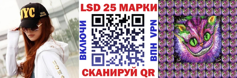 KRAKEN зеркало  Куса  Наркотические марки 1,8мг 