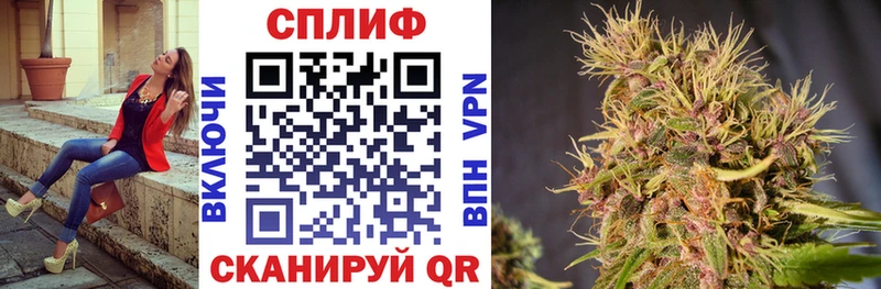 Конопля THC 21%  Куса 
